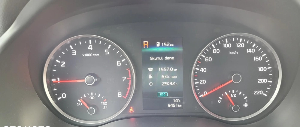 Kia Stonic cena 77900 przebieg: 5460, rok produkcji 2020 z Lipno małe 781